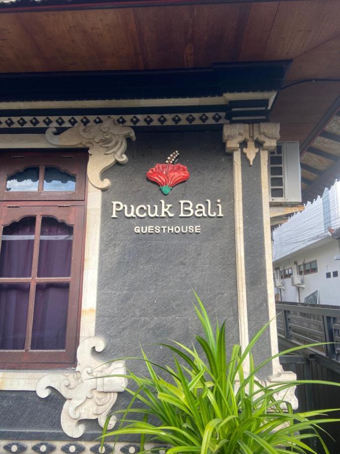 Pucuk Bali Homestay Canggu  Luaran gambar